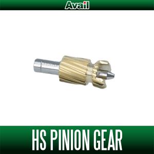 HGST 2500C タイプ2 HSギアセット 真鍮 ハイスピード ギアセット 2501C