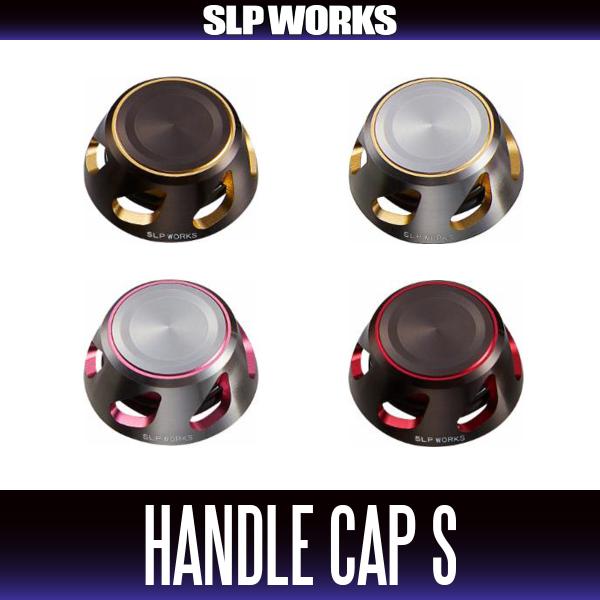 【ダイワ純正/SLP WORKS】22SLPW スピニングハンドルキャップ S