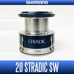 【シマノ純正】20-22ストラディックSW 純正スプール 4000HG, 4000XG, 5000P...