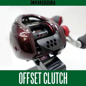 ☆特価品10％OFF【カケヅカデザインワークス】シマノ用