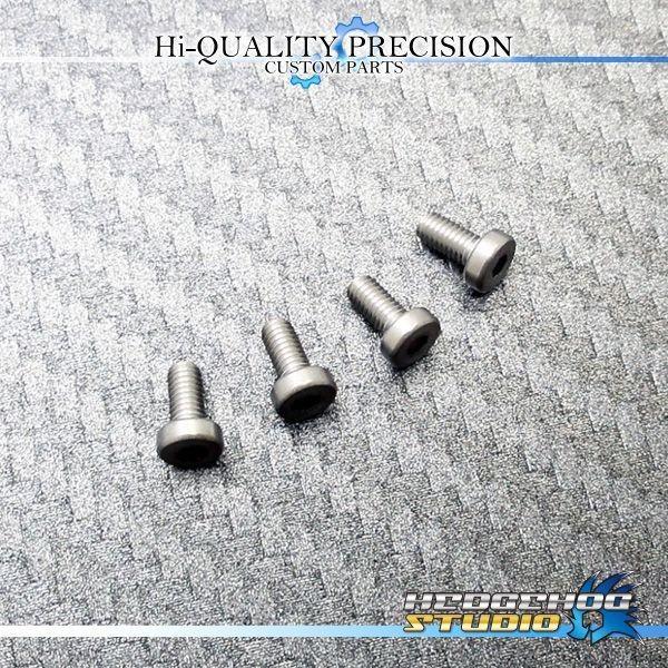 【×UZU】 ソルティガ/キャタリナ LD20.LD30シリーズ ボディカバー用HEXビス4本セット