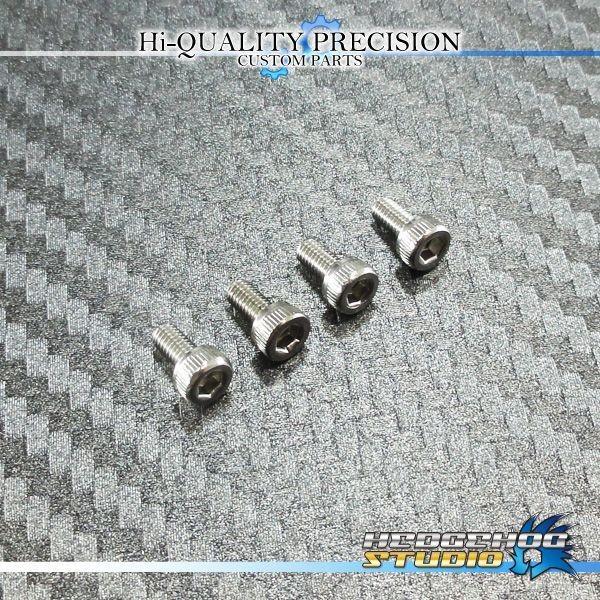 【×UZU】【ソルティガ/SALTIGA】 LD50HS ボディカバー用HEXビス4本セット