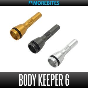 ボディキーパー 6 *SPDACAP *SPSHCAP