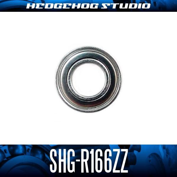 【HEDGEHOG STUDIO/ヘッジホッグスタジオ】SHG-R166ZZ 4.762mm×9.5...