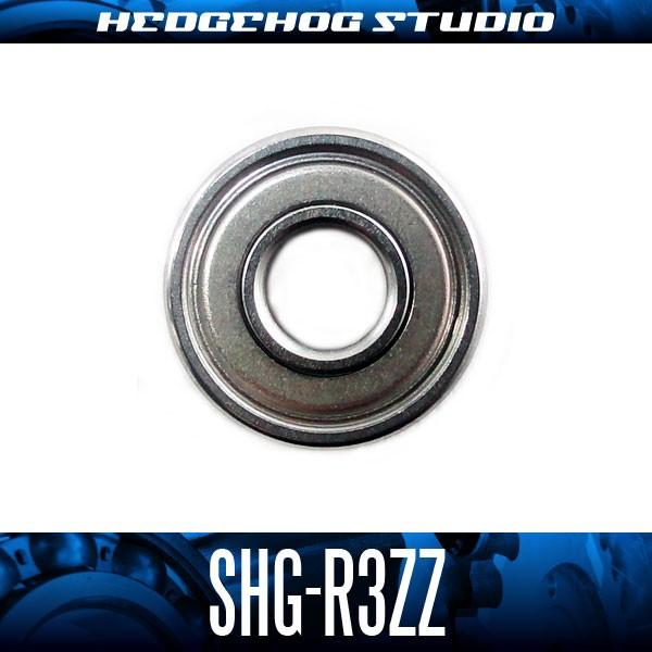 【HEDGEHOG STUDIO/ヘッジホッグスタジオ】SHG-R3ZZ 4.762mm×12.7m...