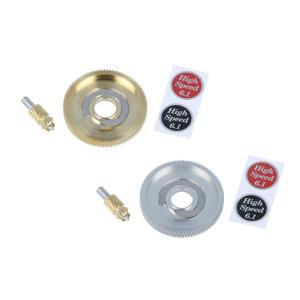 アベイル2500cシリーズ対応浅溝スプール【AMB2540R】 溝深さ【4mm】 アベイル/Avail】ABU Ambassadeur 2500C用 浅溝軽量スプール Microcast