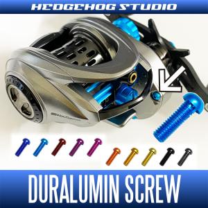 シマノ ワールドシャウラ 18WLD S 1651FF-3 ベイトロッド シマノ（SHIMANO） ロッド 18 ワールドシャウラ 1651FF-3 ベイトモデル