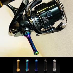 シマノ SHIMANO 夢屋 22 チタン リールスタンド E type Amazon | 【シマノ純正】夢屋 22ステラ チタンリールスタンド E