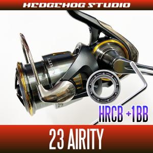 【ダイワ】23エアリティ LT2000S-P〜LT5000D-CXH用 MAX12BB フルベアリングチューニングキット【HRCB防錆ベアリング】｜HEDGEHOG STUDIO