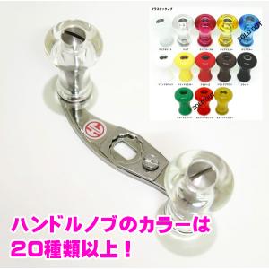 ☆特価品30%OFF【カハラジャパン】ショートツインハンドル ☆特価品30%OFF【カハラジャパン】ショートツインハンドル