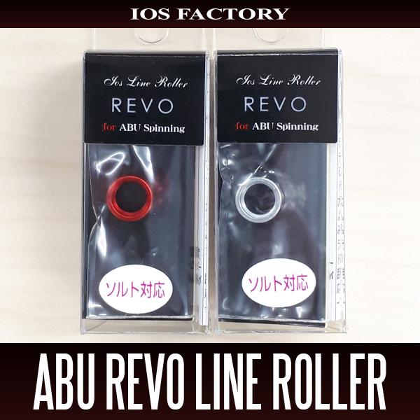 ★特価品10％OFF【IOSファクトリー】 ABU REVO ラインローラー