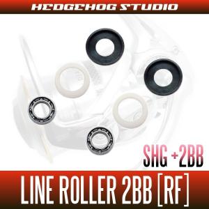 ダイワ】22カルディアSW 6000S-H, 6000D-H用 MAX9BB フルベアリング