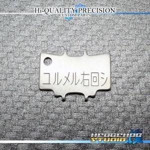 DAIWA（ダイワ） 【ダイワ純正工具】 ドライバーミリオネアCV用