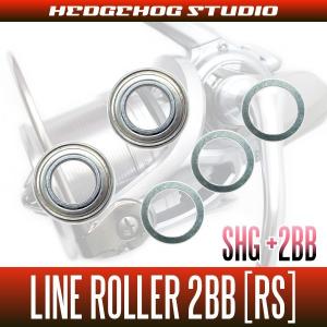 ダイワ】26フリームス対応 ハンドルノブベアリングキット（+2BB）SHG