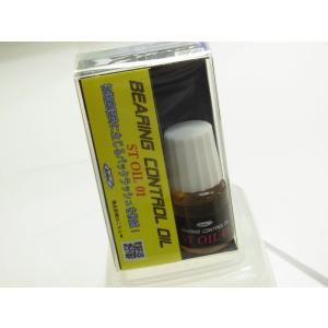 JACKALL ジャッカル ビンビンスティックエクストロ (BXS JACKALL ジャッカル ビンビンスティックエクストロ (BXS