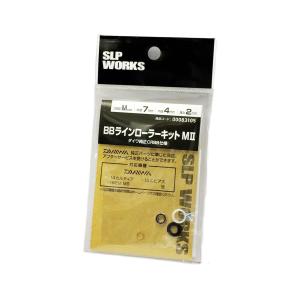 18タトゥーラ 2500s フルボールベアリング 18タトゥーラ LT2000S-XH, LT2500S, LT2500S-XH用 MAX11BB フル