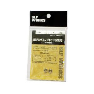 ダイワ】21ルビアス エアリティ FCLT1000S-P〜LT4000-CXH用 MAX12BB