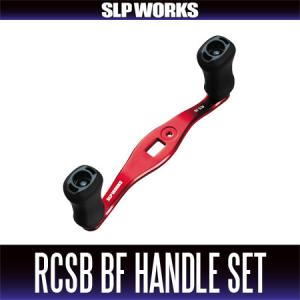 ダイワ　Daiwa RCS ESD 100mm クランクハンドルセット美品 51W-ufzcyVS._AC_SY200_QL15_.jpg