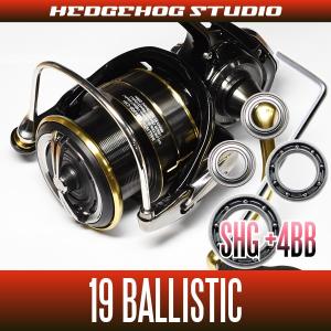 ダイワ 18フリームス LT6000D-H 替スプール付 ダイワ(Daiwa) 18フリームス LT6000D-H 00057058｜アウトドア