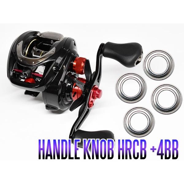 【ダイワ】 19バスX用 ハンドルノブベアリングキット（+4BB）【HRCB防錆ベアリング】【850...