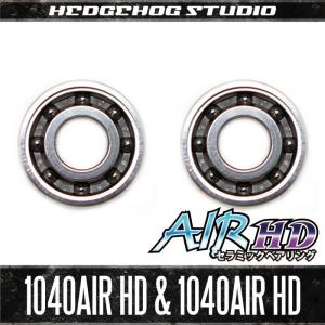 Avail/アベイル】 Sトラッドハンドル 【ABU/イスズ用】 HD-S
