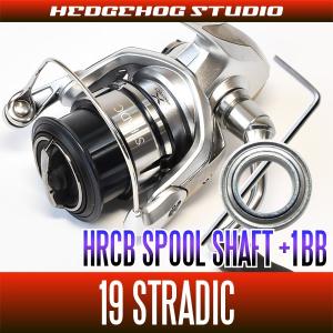 シマノ20ツインパワー2500SHG本体とC3000MHG替スプールセット 20ツインパワー2500SHG、替えスプールC3000MHGセット シマノ 20