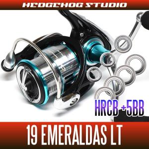 ダイワ純正】ダブルハンドル 【15イグジストモデル】 : HEDGEHOG