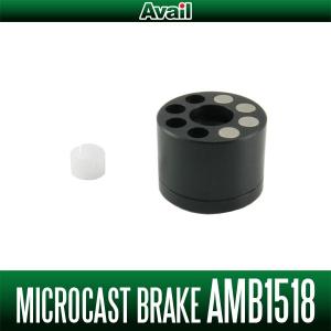 アベイル マイクロキャストスプール AMB2540R レッド （Abu2500C