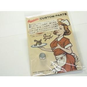 スタジオコンポジット RC-SS EX55mm 27XXL コンセプトD ピーター