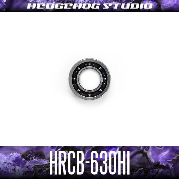 【HEDGEHOG STUDIO/ヘッジホッグスタジオ】HRCB-630Hi 内径3mm×外径6mm...