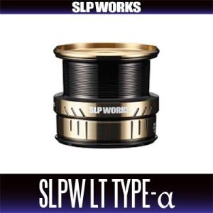 SLPW LT TYPE-αスプール（ゴールドカラー）(2000SS, 2500S, 2500)