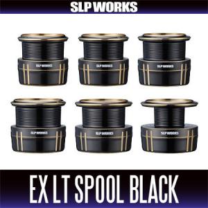 【ダイワ・SLPワークス純正】SLPW EX LTスプール 【ブラック】（18イグジスト・19セルテート・21ルビアス エアリティ対応）3000S, 3000 ※在庫限り特価品※｜HEDGEHOG STUDIO