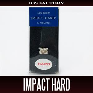 【IOSファクトリー】 シマノ用 ラインローラー IMPACT・HARD(インパクト・ハード) *SPLN｜hedgehog-studio