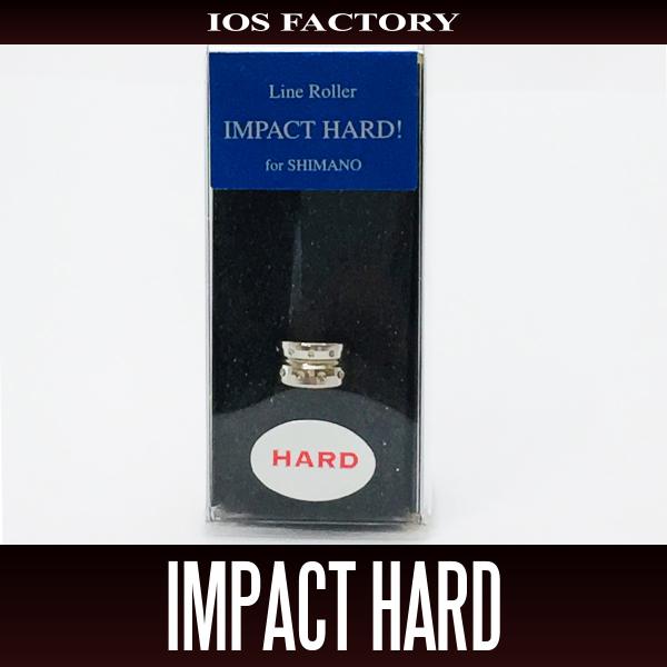 ★特価品10％OFF【IOSファクトリー】 シマノ用 ラインローラー IMPACT・HARD(インパ...