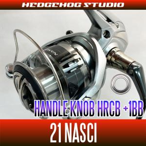 DAIWA（釣り） ドラッガー SX【DRAGGER SX】 98MH JS 338090