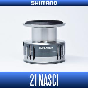 【シマノ純正】21ナスキー 純正スプール (2500, 2500SHG, 2500HG, C3000, C3000DH, C3000HG)【中サイズ送料】｜HEDGEHOG STUDIO