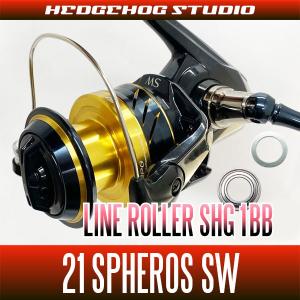21スフェロスSW(5000HG, 6000PG, 6000HG)対応 ラインローラー 21スフェロスSW(5000HG, 6000PG, 6000HG)対応 ラインローラー