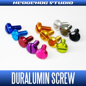 ☆特価品10％OFF【ULCUS/アルカス】ラインローラーシステム