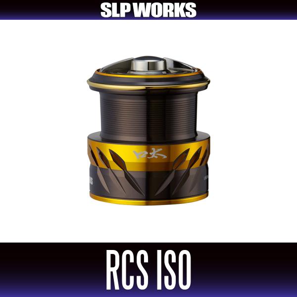 【ダイワ純正/SLP WORKS】RCS ISO 22 口太スプール