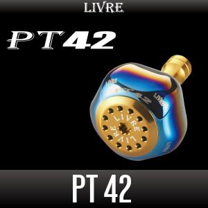 【リブレ/LIVRE】PT42（ピーティー42） ハンドルノブ 【ファイヤー・ブラウン（IP）／チタン】｜hedgehog-studio