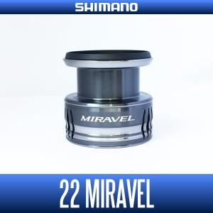シマノ（SHIMANO） 【シマノ純正】 夢屋 花梨 ハンドルノブ ラウンド型