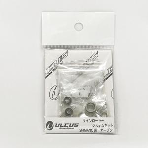 ☆特価品10％OFF【ダイワ純正カスタムパーツ】スピニングリール
