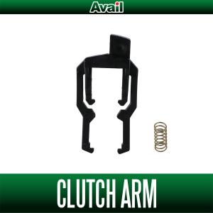 Avail/アベイル】デーモン 6.7ギヤセット 01カルカッタコンクエスト50