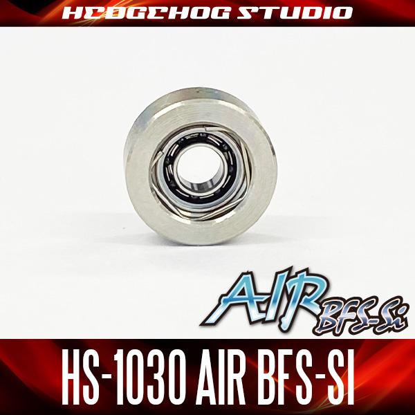 HS-1030AIR BFS-Si 内径3mm×外径10mm×厚さ4mm 【AIR BFS-Siセラ...