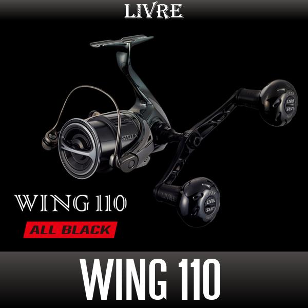 【リブレ/LIVRE】WING 110 ALL BLACK（オールブラック）