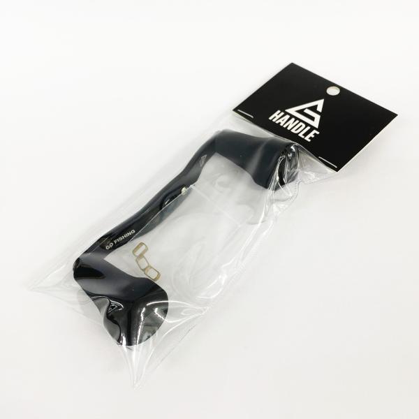 【GO FISHING / ゴーフィッシング】G HANDLE / Gハンドル（88mm, 95mm...