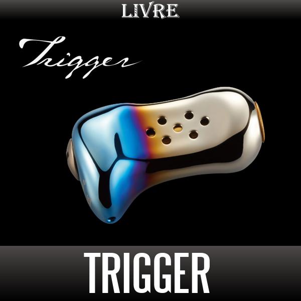 ★特価品10％OFF【リブレ/LIVRE】Trigger（トリガー）ハンドルノブ HKAL（ファイヤ...