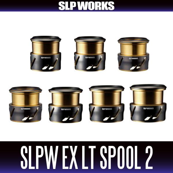 【ダイワ・SLPワークス純正】SLPW EX LTスプール 2（3000S, 3000, 3000D...