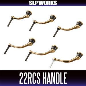 SLP WORKS SLPワークス [90] 25RCS マシンカットブラック