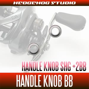 DAIWA（ダイワ） ☆特価品10％OFF【ダイワ純正】 RCS カラーアルミ